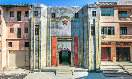 大埔县工农革命历史陈列馆